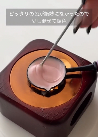 ろうを調合してカービィ色を再現