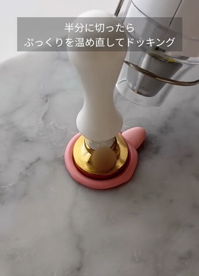 ドライヤーを使って本体とパーツを接着