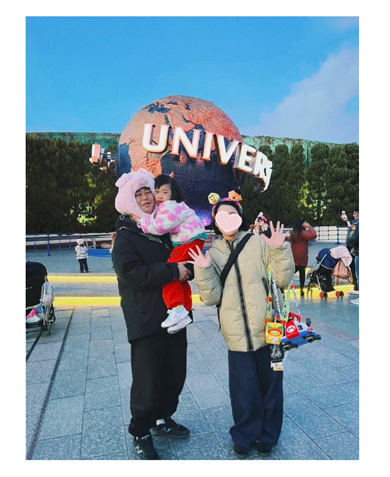 パンサー尾形と妻