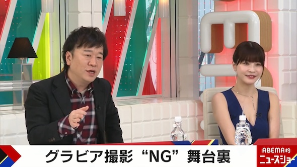 ABEMA的ニュースショー