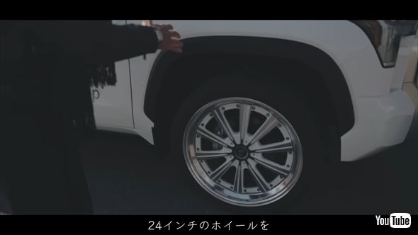 岩城滉一の愛車トヨタの新型タンドラ