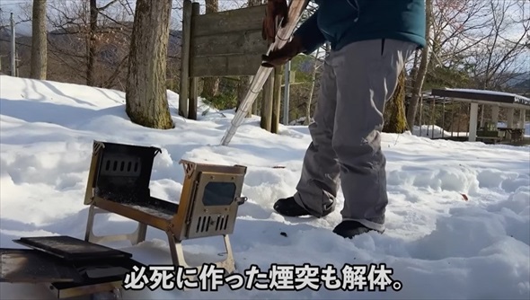 雪中キャンプの楽しみ方