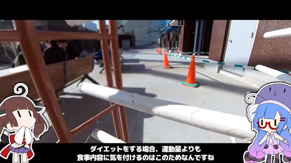 トンカツと東京タワー