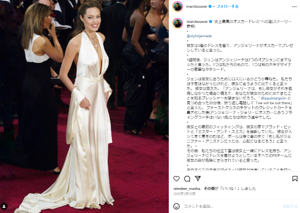 マーク・バウアーのドレスを着たアンジェリーナ・ジョリー