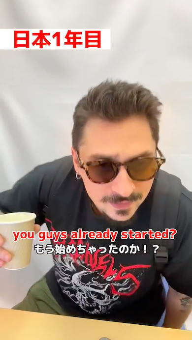 日本に染まった外国人　遅刻　語学学習