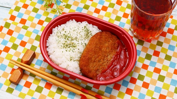 「だけ弁当（マルシンハンバーグ）」