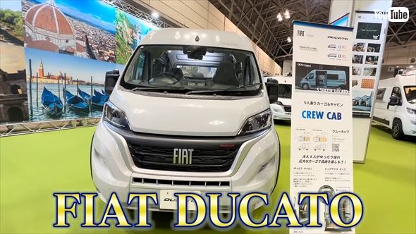 フィアット「DUCATO」を購入するヒロミ