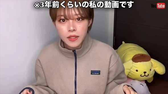 人気YouTuberのになにの歯列矯正ビフォーアフター