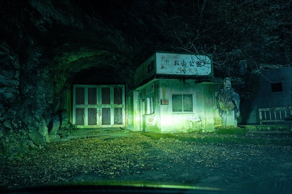 廃墟　ホラー　写真