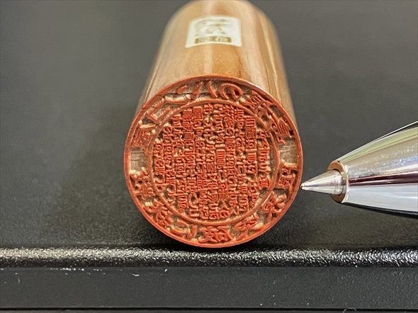 ハンコ　神業　職人芸