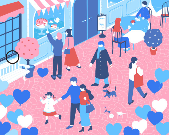 ねとらぼ　隠し絵　にへいみき