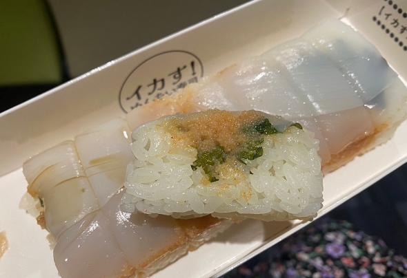 めんたいこ 福岡県 お土産