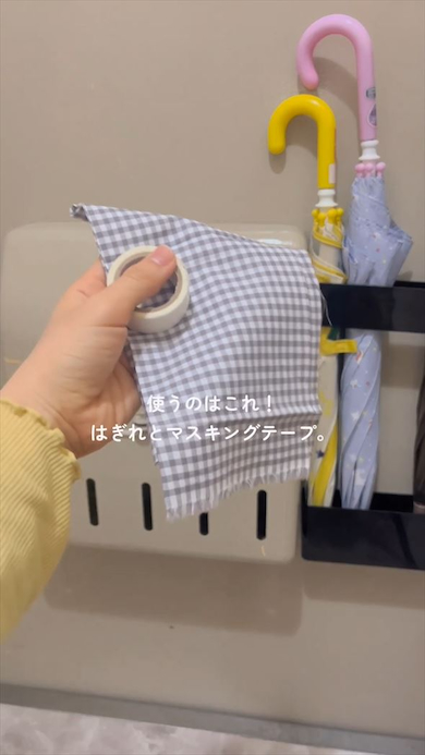 ドアポストからの“盗撮方法”にゾッとしたママ、DIYの防犯対策が