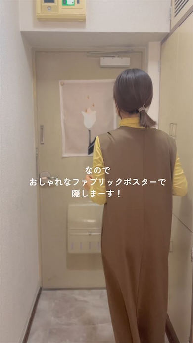 玄関のおしゃれ感もアップ