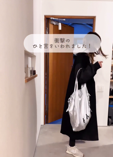 息子のお友達からの衝撃の一言