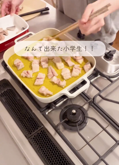 「できた小学生！」と関心た