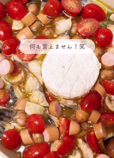 うれしいような困ったような状況に