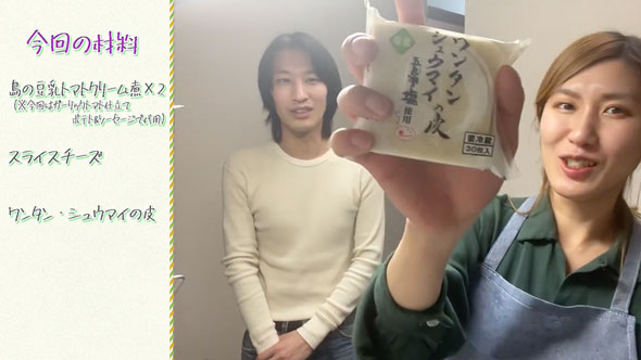 10分で作るラザニア