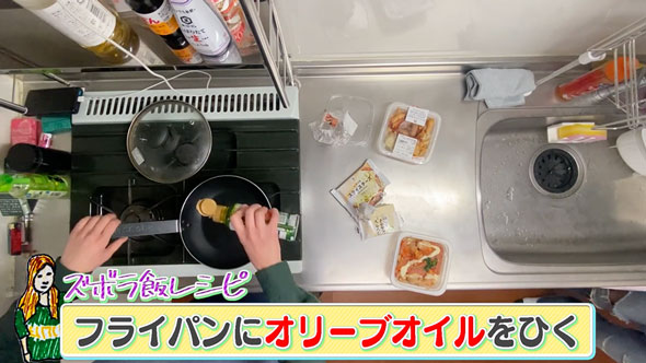 10分で作るラザニア