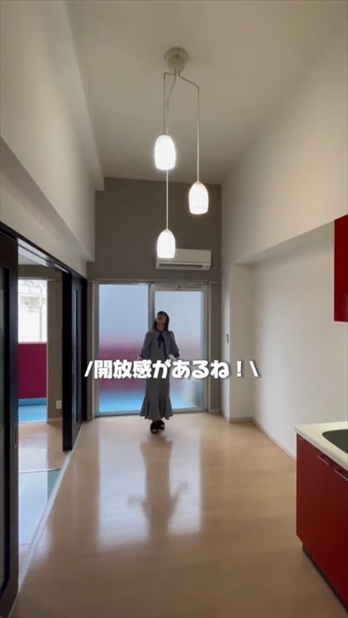 物件　隠し部屋