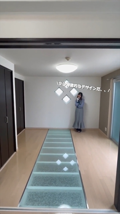 物件　隠し部屋