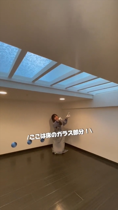 物件　隠し部屋