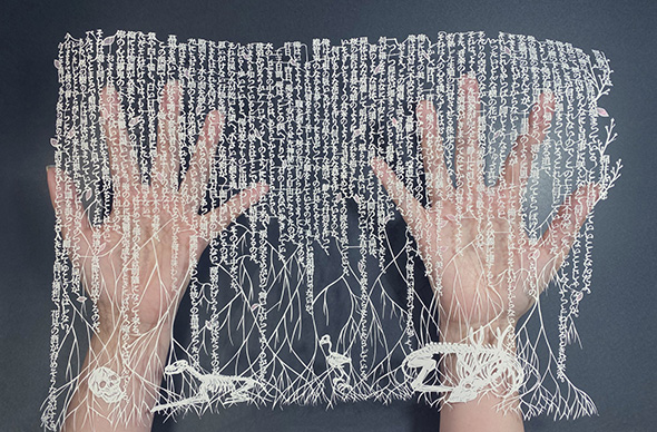 小説をモチーフにした切り絵