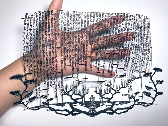 物語をイメージした挿絵も