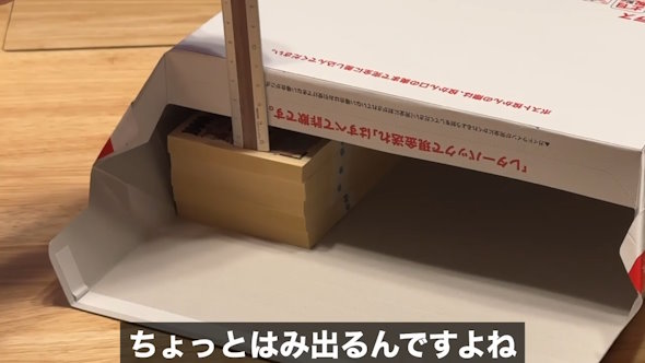 レターパックに現金