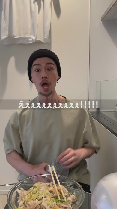 妻の推しが結婚したことを聞いた夫の反応