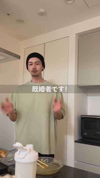 妻の推しが結婚したことを聞いた夫の反応