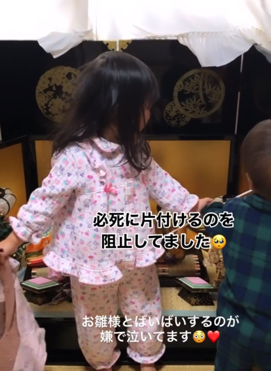 最後まで雛人形を守り続けるのでした