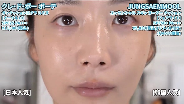 日本と韓国の人気コスメ比較02