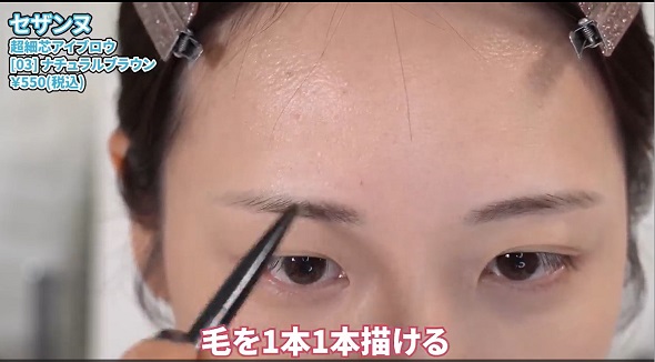 日本と韓国の人気コスメ比較03