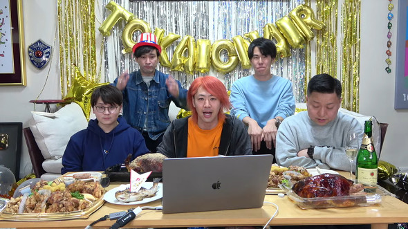 東海オンエア　復活　生配信　バグ