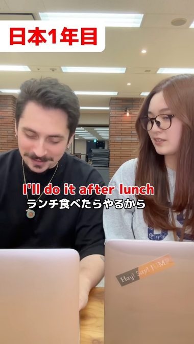 日本に染まった外国人 忘れ物 謝罪