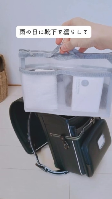 マスクやハンカチを入れたバッグ