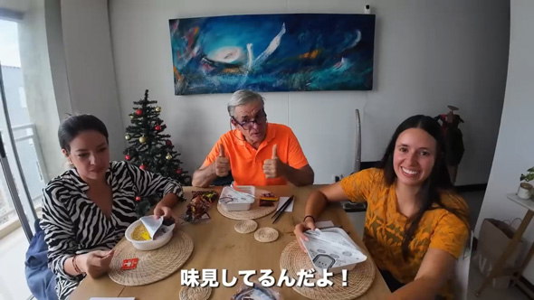 好奇心旺盛な父