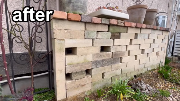 庭の生活感を目隠しするDIY