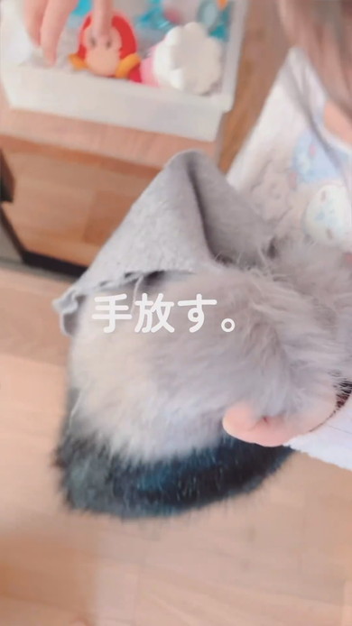 子どものおままごとバッグのリメイク元を解説