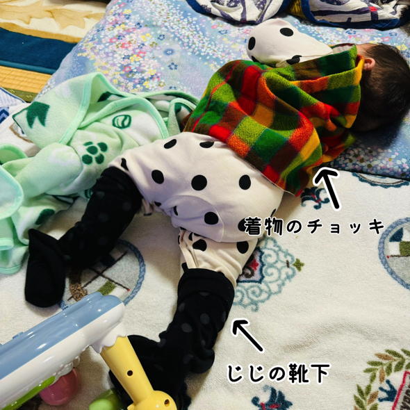 いっぱい着せられる赤ちゃん