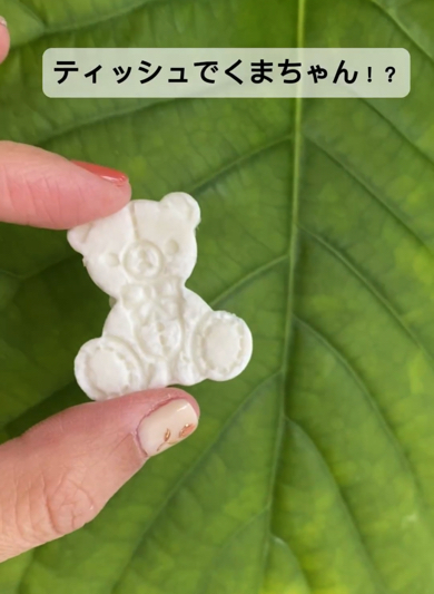 100均のアイテムで作るクマちゃんパーツ