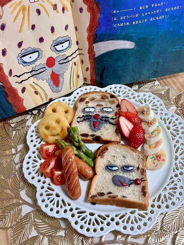 パンどろぼうを再現した料理