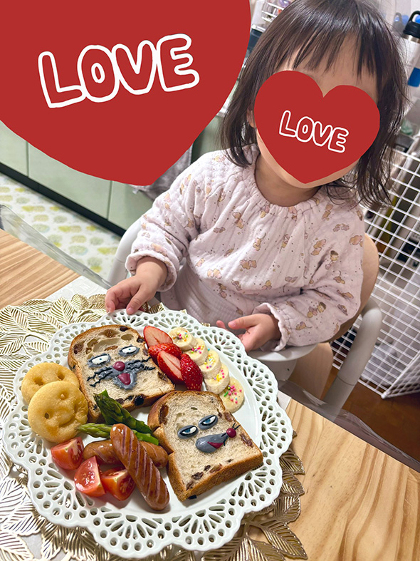 娘さんは大喜び！