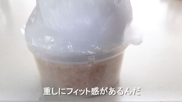 簡単に作れる味噌のレシピ
