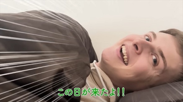 英国紳士な夫がベビーに初めて会った日