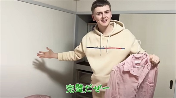 英国紳士な夫がベビーに初めて会った日