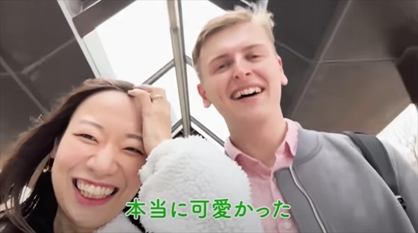 英国紳士な夫がベビーに初めて会った日