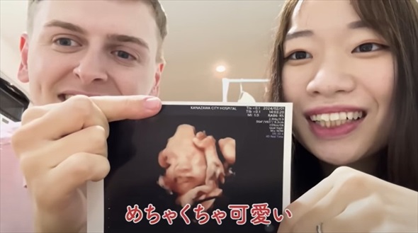 英国紳士な夫がベビーに初めて会った日