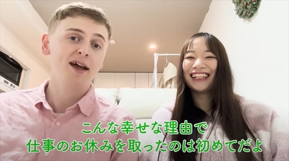 英国紳士な夫がベビーに初めて会った日